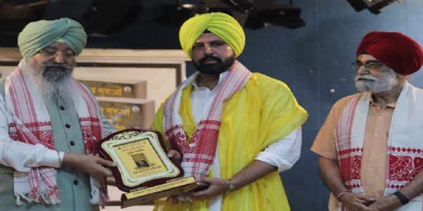 पुस्तक विमोचन कार्यक्रम