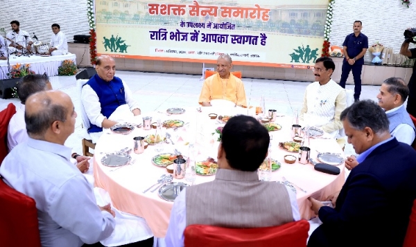 सशक्त सैन्य समारोह