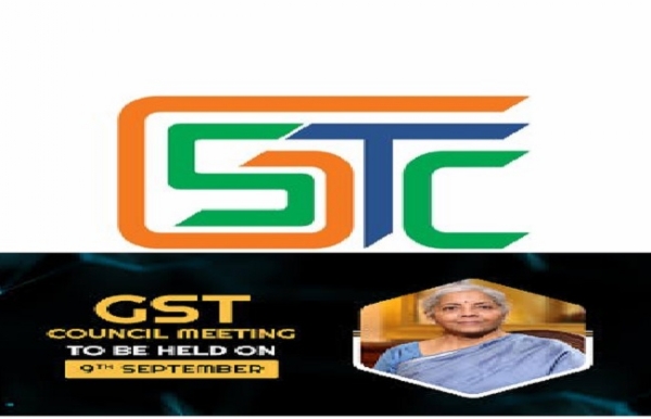 जीएसटी काउंसिल के लोगो का फाइल फोटो जीएसटी काउंसिल के लोगो का फाइल फोटो