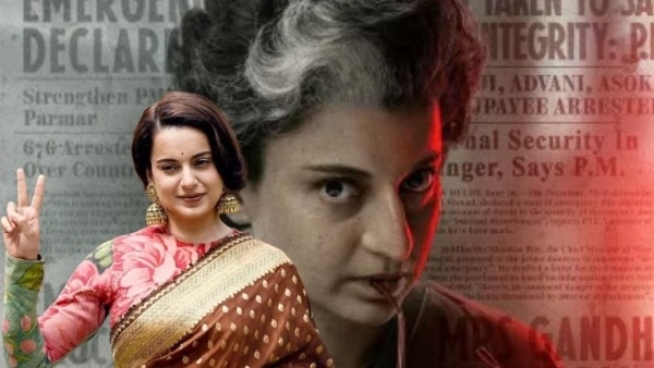Kangana Kangana
