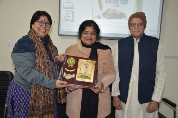 एनएसआई में विश्व हिंदी दिवस पर कवियों व लेखकों का सम्मान