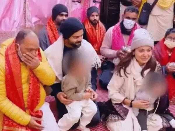 आध्यात्मिक चर्चा करते हुए विराट एवं अनुष्का