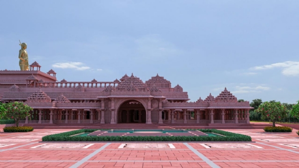 चित्र