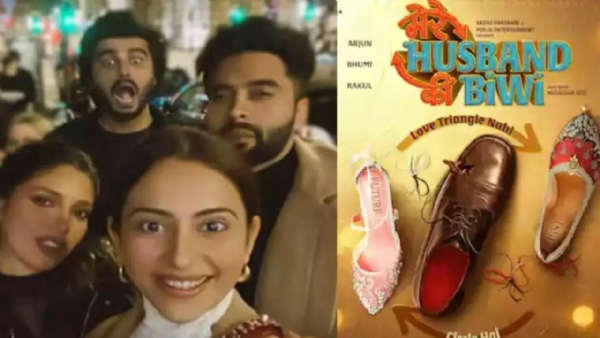 मेरे हस्बैंड की बीवी - फोटो सोर्स, ऑनलाइन मेरे हस्बैंड की बीवी - फोटो सोर्स, ऑनलाइन