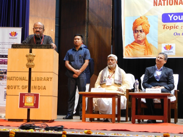 राज्यपाल राज्यपाल