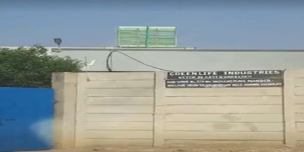 सोखडा जीआईडीसी क्षेत्र के ग्रीनलाइफ इंडस्ट्रीज फैक्ट्री