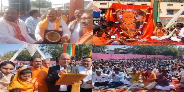 खरगोन में 6060 बच्चों ने किया हनुमान चालीसा का पाठ