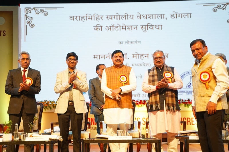 डोंगला वेधशाला के ऑटोमेशन कार्य का वर्चुअली लोकार्पण करते हुए मुख्यमंत्री डॉ.मोहन यादव