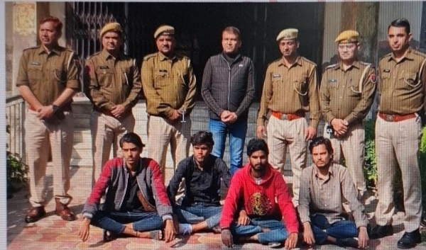 साइबर ठग गिरोह के चार गुर्गे और गिरफ्तार