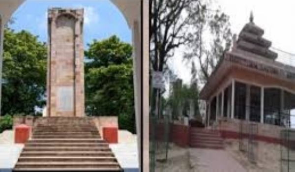 रायबरेली का शहीद स्मारक