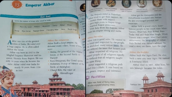 कक्षा चौथी सामाजिक विज्ञान पुस्‍तक के पृष्‍ठ