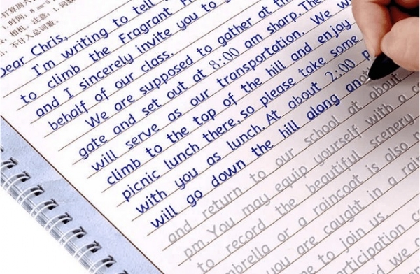 अंग्रेज़ी लेखन कौशल सुधारने के लिए कार्यशाला का आयोजन