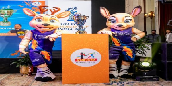 खो खो विश्व कप 2025