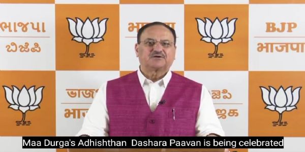 जनता का हक लूट रही है हिमाचल की कांग्रेस सरकारः नड्डा