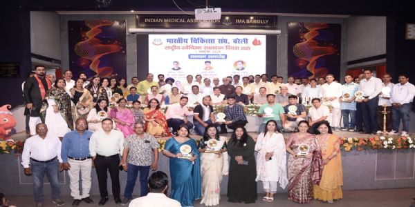 जिंदगी बचाने वालों का सम्मान, आईएमए के मंच से गूंजा संदेश