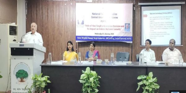 सीयूजे में व्यख्यान का आयोजन : महाराजा हरी सिंह के भारत में विलय के निर्णय का गहन विश्लेषण