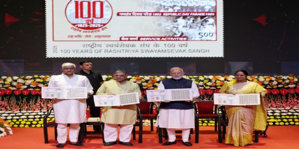 संघ पर डाक टिकट और स्मृति सिक्का जारी होना ऐतिहासिक क्षण : रेखा गुप्ता