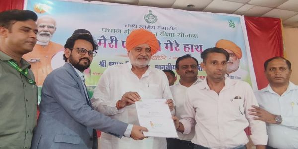 हरियाणा में एक करोड़ 17 लाख किसानों ने कराया फसल बीमा : श्याम सिंह राणा