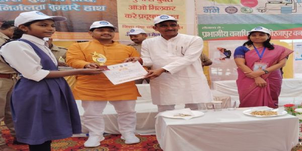 मातृनवमी पर मेधावियों को मिला सम्मान, गूंजा गंगा स्वच्छता व पर्यावरण संरक्षण का संदेश