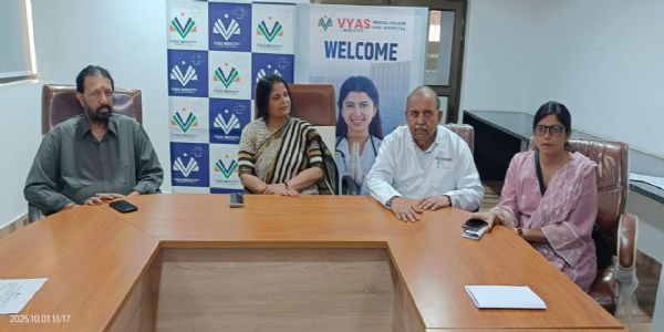 राजफॉरेंसिक मेडिसिन एवं टॉक्सिकोलॉजी कॉन्फ्रेंस का आयोजन तीन से