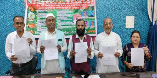 नियुक्ति में आंदोलनकारियों के बच्चों को छूट देने पर मोर्चा ने जताया सरकार का आभार