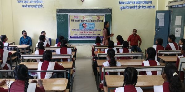 एमसीबी: बालिकाओं के मानसिक स्वास्थ्य को लेकर चलाया गया जागरूकता कार्यक्रम
