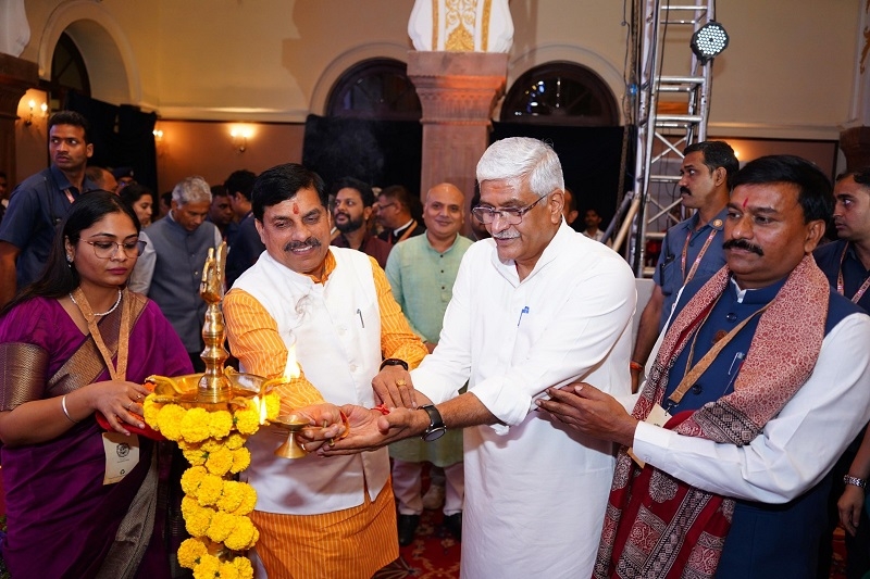 मध्य प्रदेश ट्रेवल मार्ट
