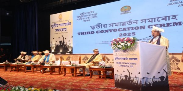 विधि केवल एक पेशा नहीं, बल्कि यह न्याय और समाज की सेवा का एक आह्वान है : मुख्यमंत्री
