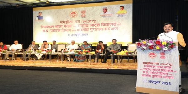 भारत के गौरवशाली अतीत से युवाओं में राष्ट्र प्रेम का भाव बढ़ाएंगी रंग मंच व अन्य कलाएं : मुख्यमंत्री डॉ. यादव