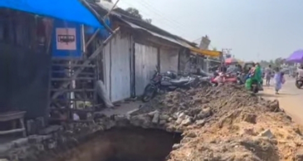 कालीबाजार पास्कुरा