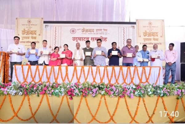 ज्ञान कम्प्यूटर ने नहीं पुस्तक से ही संभव:- चंपतराय ज्ञान कम्प्यूटर ने नहीं पुस्तक से ही संभव:- चंपतराय