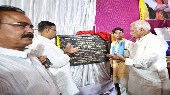 ग्राम फतेहाबाद में 2.08 करोड़ के नए विद्युत उपकेंद्र का शिलान्यास