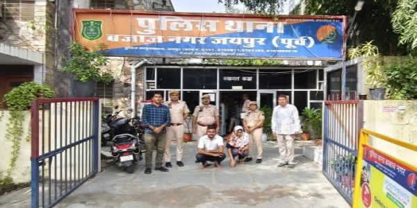 व्यापारियों को हनीट्रैप में फंसा कर पैसा लूटने वाले गिरोह का पर्दाफाश