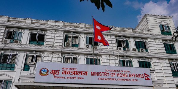 नेपाल सरकार ने 271 नेताओं और अधिकारियों की वीआईपी सुरक्षा वापस ली