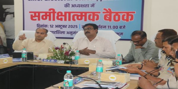 झारखंड के मुख्य निर्वाचन पदाधिकारी ने घाटशिला उपचुनाव को लेकर की समीक्षा बैठक