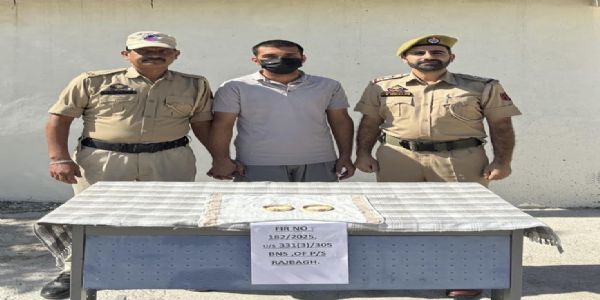 राजबाग पुलिस ने चोरी का मामला सुलझाया, 27.86 ग्राम सोने के आभूषण बरामद, चोर गिरफ्तार