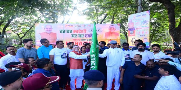 स्वदेशी अपनाना सिर्फ वस्तुओं का चयन नहीं, देश के प्रति समर्पण का प्रतीक है: राज्यपाल