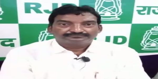 राजद विधायक फतेह बहादुर सिंह और ग्रामीणों ने एक दूसरे के खिलाफ दर्ज करवाई प्राथमिकी