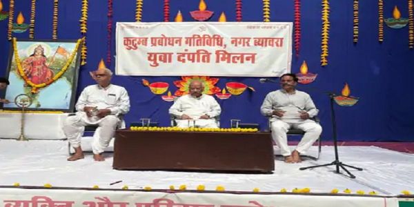 भारतीय समाज की पहचान रही है संयुक्त परिवार की परंपरा : सुरेश सोनी