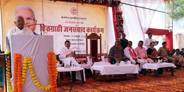 सरकार ने बेटी बचाओ-बेटी पढ़ाओ अभियान से उन्हें सशक्त और सबल बनायाः राज्यपाल पटेल