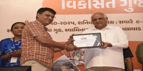 ‘स्वच्छता ही सेवा 2025’ अभियान में उल्लेखनीय कार्य के लिए अहमदाबाद को ‘श्रेष्ठ जिला’ को अवॉर्ड