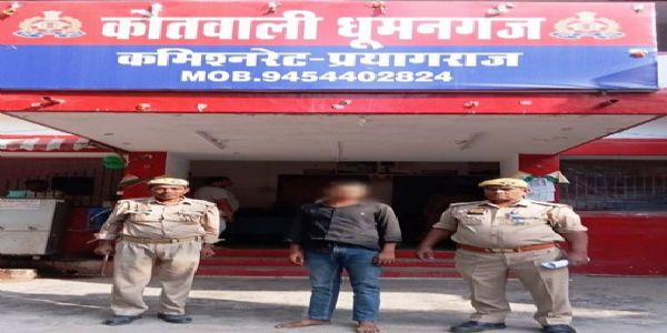 उमेश पाल हत्याकांड से संबंधित सोशल मीडिया में आपत्तिजनक पोस्ट करने वाला गिरफ्तार