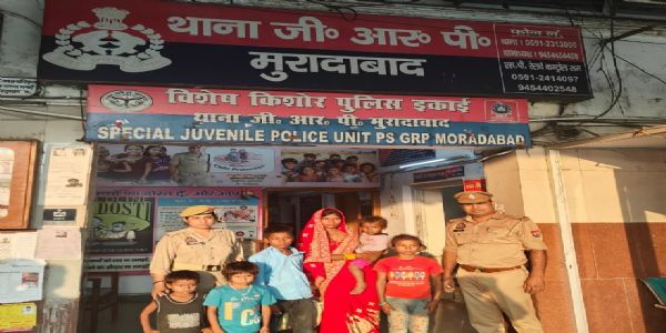 जीआरपी मुरादाबाद ने मां-बाप से बिछड़ी बिहार निवासी आठ साल की बेटी को परिजनों से मिलवाया