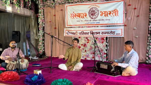 संस्कार भारती हल्द्वानी इकाई द्वारा ‘दीपावली परिवार मिलन’ का आयोजन संस्कार भारती हल्द्वानी इकाई द्वारा ‘दीपावली परिवार मिलन’ का आयोजन