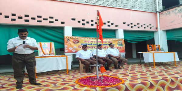 स्वयंसेवकों ने घोष और बैंड की धुन पर किया अनुशासन का प्रदर्शन