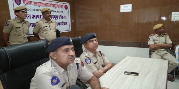 आमजन को दी नए कानूनों की जानकारी, थानों में हुआ प्रसारण