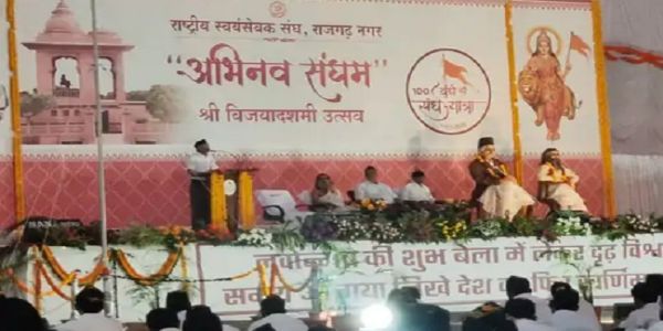 100 वर्षों की यात्रा संघ की निष्ठा, सेवा और समर्पण का प्रतीक: सुरेश सोनी