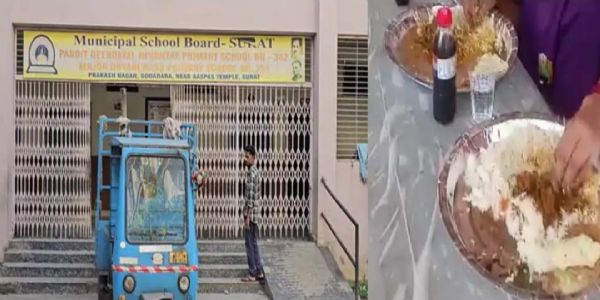 सूरत : सरकारी स्कूल में नॉन-वेज पार्टी विवाद पर प्रिंसिपल को किया गया निलंबित