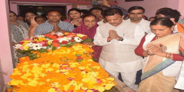 रीवाः पूर्व विधायक शंकरलाल तिवारी की राजकीय सम्मान के साथ हुई अंत्येष्टि