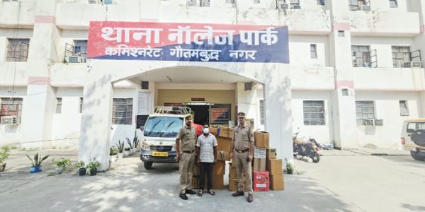 अवैध रूप से पटाखा लेकर जा रहा एक व्यक्ति गिरफ्तार